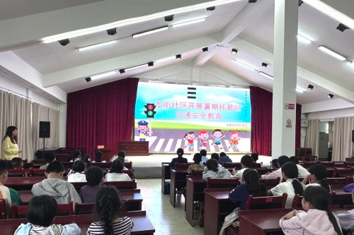 微信图片_2026-08-31_111710_807