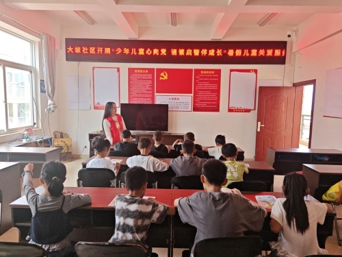 微信图片_2026-08-31_112041_431
