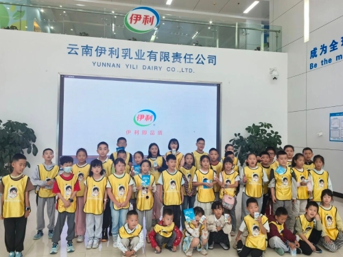 微信图片_2026-09-01_102643_831 微信图片_2026-09-01_102643_831
