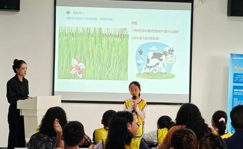 微信图片_2026-09-01_102659_873 微信图片_2026-09-01_102659_873