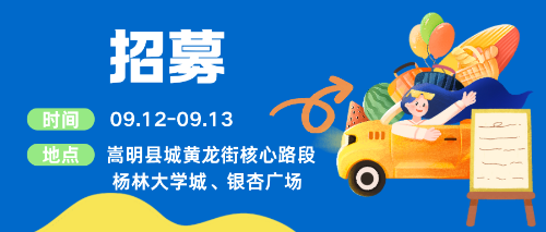 微信图片_2026-09-01_110134_007 微信图片_2026-09-01_110134_007