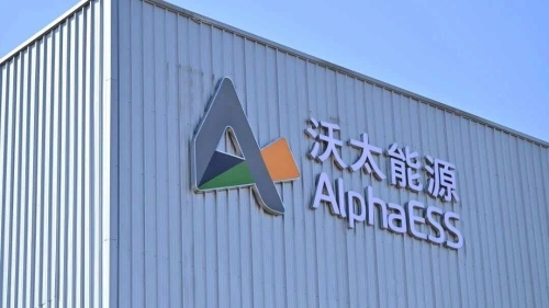 微信图片_2026-09-03_155604_708