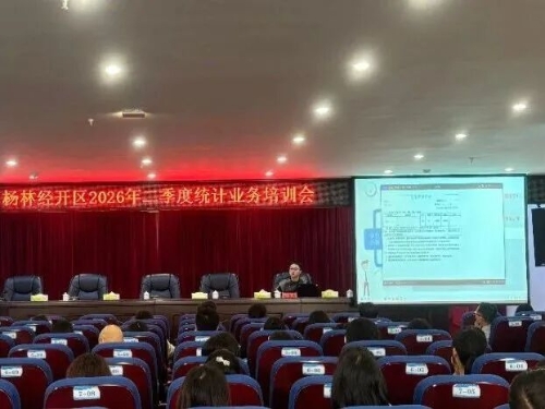 微信图片_2026-09-03_155644_788
