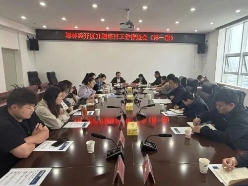 微信图片_2026-09-03_155638_139
