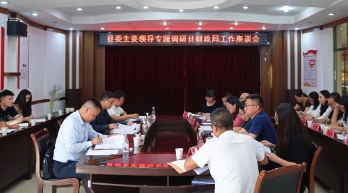 微信图片_2026-09-03_160647_317