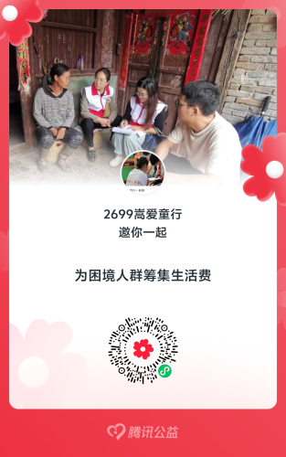 微信图片_2026-09-04_165852_728
