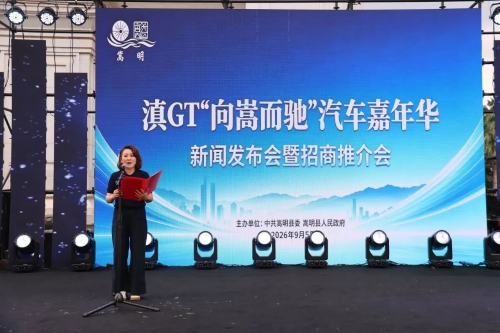 微信图片_2026-09-07_155845_511