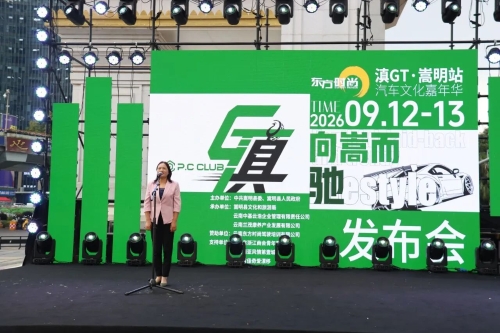 微信图片_2026-09-07_155850_560
