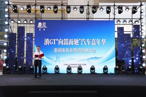 微信图片_2026-09-07_155855_623