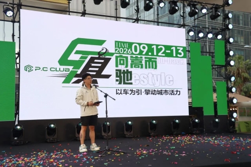 微信图片_2026-09-07_155917_999
