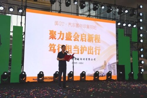 微信图片_2026-09-07_155924_192