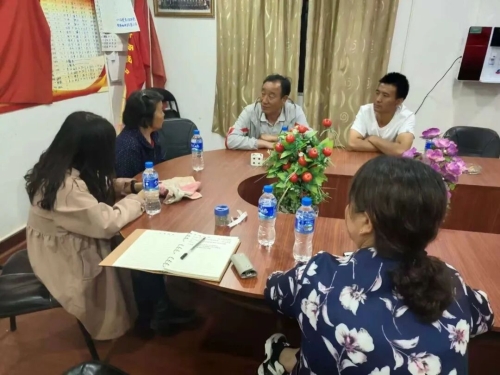 6402 6402