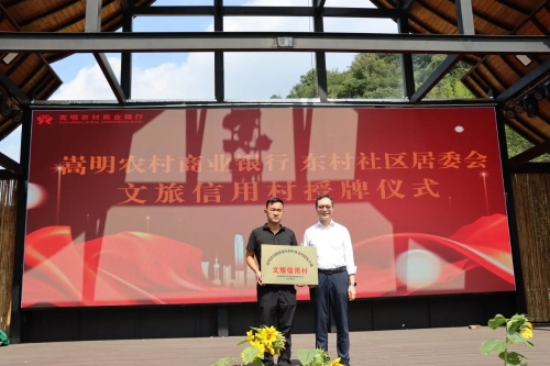 微信图片_2026-09-08_103709_108