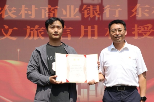 微信图片_2026-09-08_103718_802