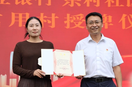 微信图片_2026-09-08_103714_586