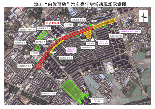 微信图片_2026-09-10_092720_428