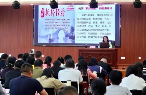 微信图片_2026-09-10_093917_289
