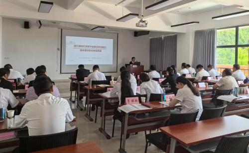 微信图片_2026-09-10_093924_545