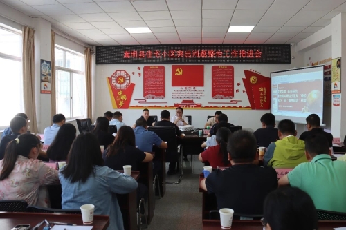 微信图片_2026-09-10_094331_417