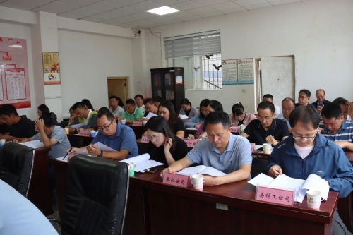 微信图片_2026-09-10_094341_161