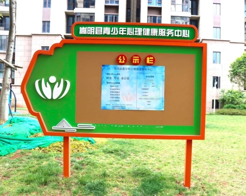 微信图片_2026-09-11_160047_565