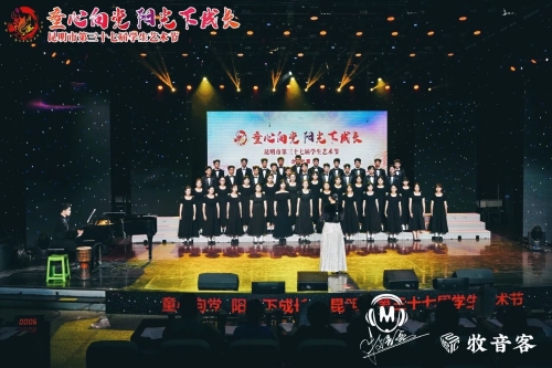 微信图片_2026-09-11_160042_317