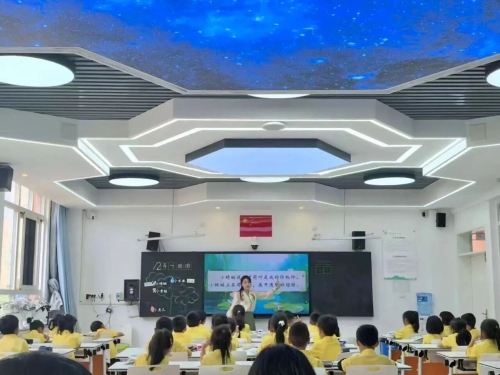 微信图片_2026-09-11_160021_780