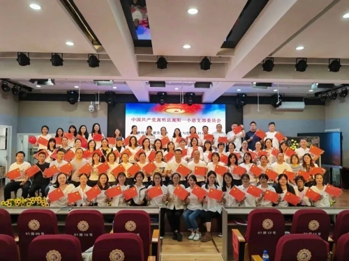 微信图片_2026-09-11_160016_148