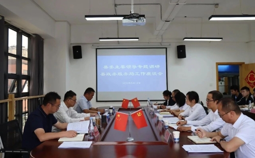 微信图片_2026-09-15_150536_355