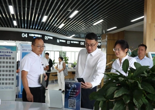 微信图片_2026-09-15_150800_178