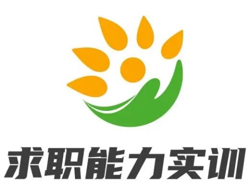 微信图片_2026-09-17_094952_867