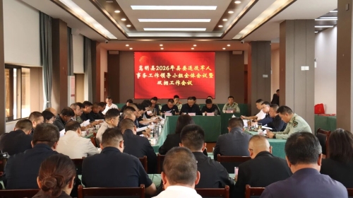 微信图片_2026-09-17_095546_501