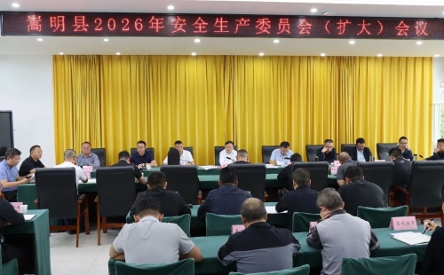 微信图片_2026-09-18_091759_127