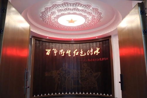 微信图片_2026-09-18_142455_821