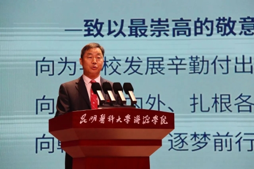 微信图片_2026-09-18_142451_124