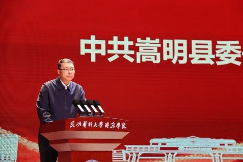 微信图片_2026-09-18_142440_982