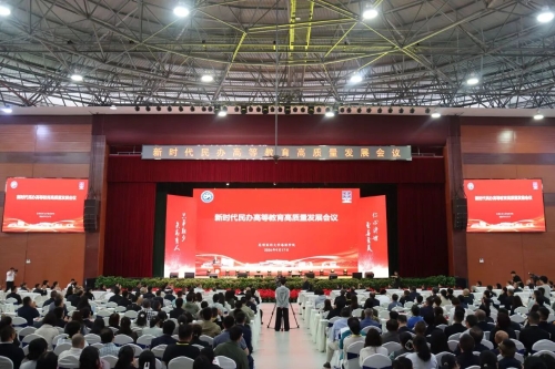 微信图片_2026-09-18_142415_464
