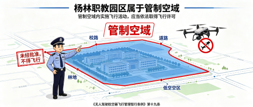 微信图片_2026-09-18_153649_009