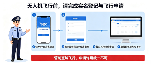 微信图片_2026-09-18_153700_579