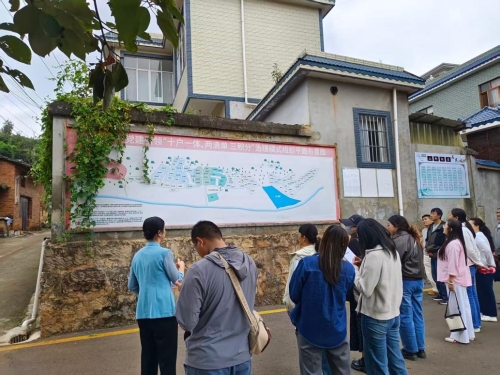26线下面授1