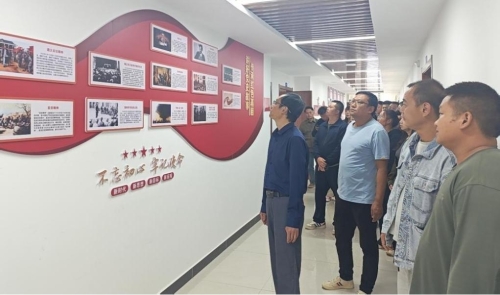 26线下面授2