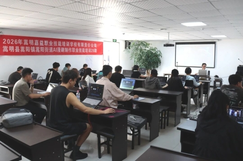 微信图片_2026-09-20_105819_946