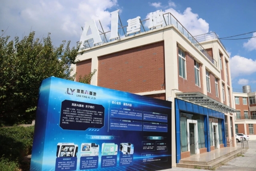 微信图片_2026-09-20_105828_585