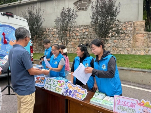 微信图片_2026-09-20_110255_000