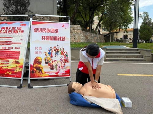 微信图片_2026-09-20_110249_578