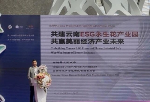 微信图片_2026-09-21_103856_579