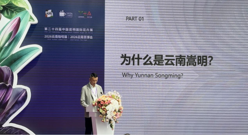微信图片_2026-09-21_103904_004