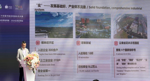 微信图片_2026-09-21_103909_721