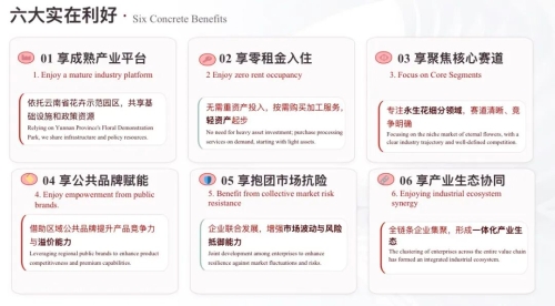 微信图片_2026-09-21_103919_273