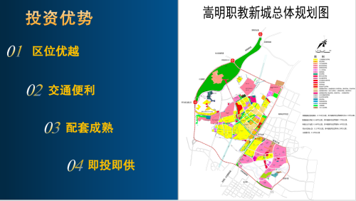 微信图片_2026-09-21_155044_537